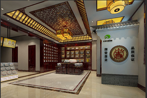 紫云古朴典雅的中式茶叶店大堂设计效果图